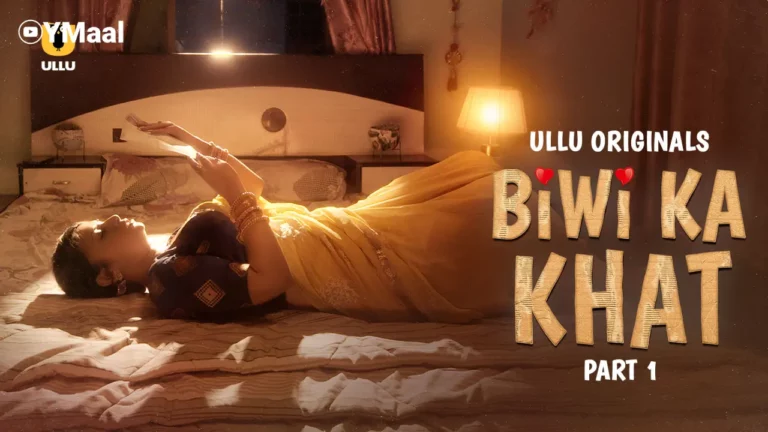 Biwi Ka Khat