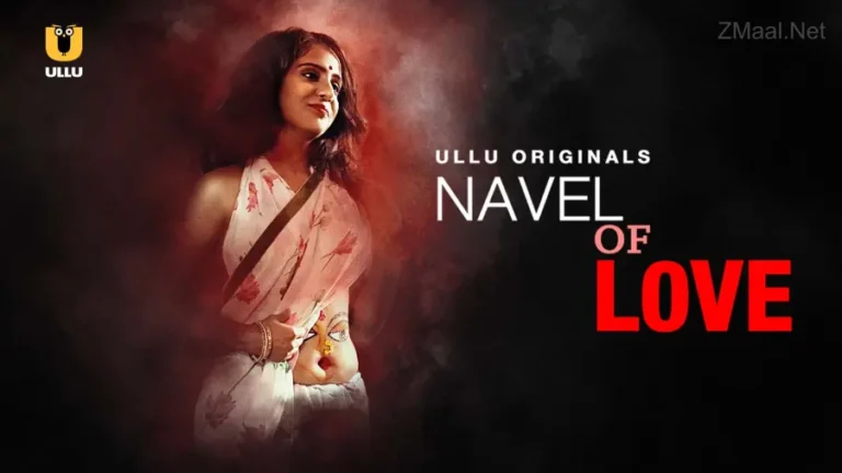 Navel Of Love