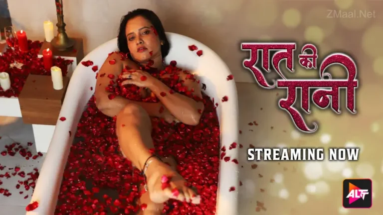 Raat Ki Raani
