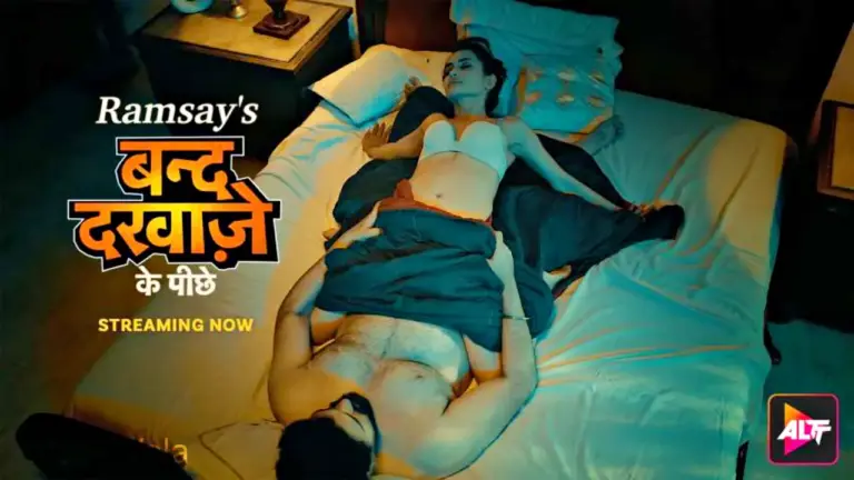 Band Darwaze Ke Piche