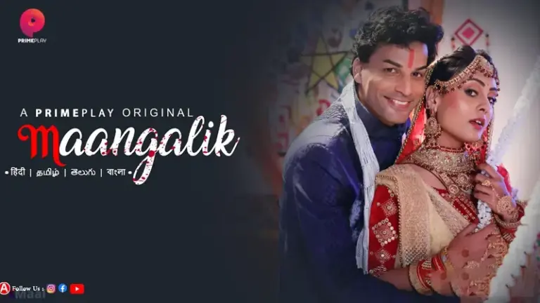 Maangalik