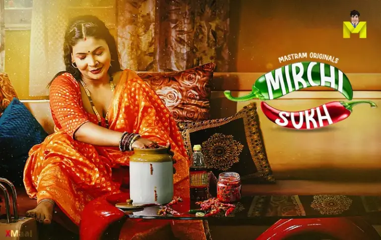 Mirchi Sukh