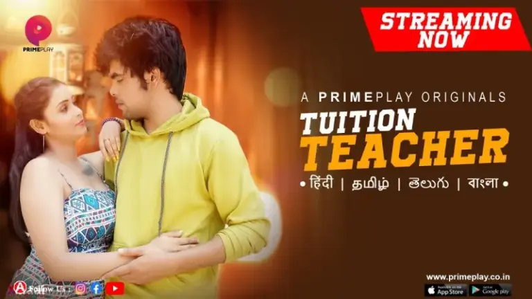 Tuition Teacher
