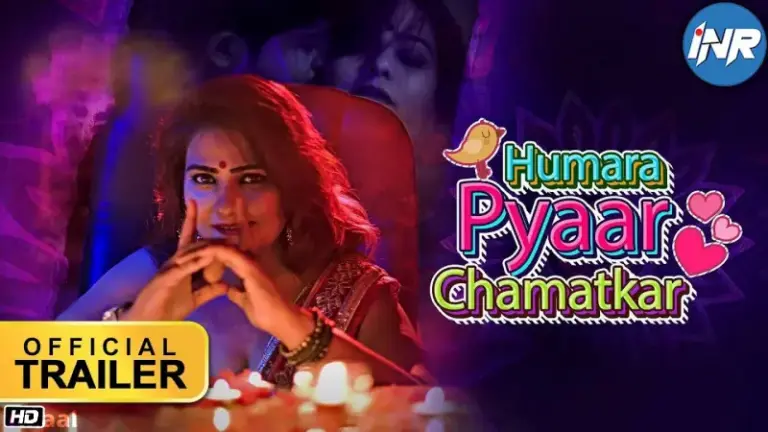 Humara Pyaar Chamatkar