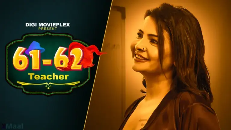 Teacher Digi Movieplex