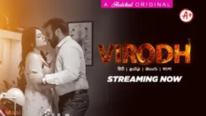 Virodh